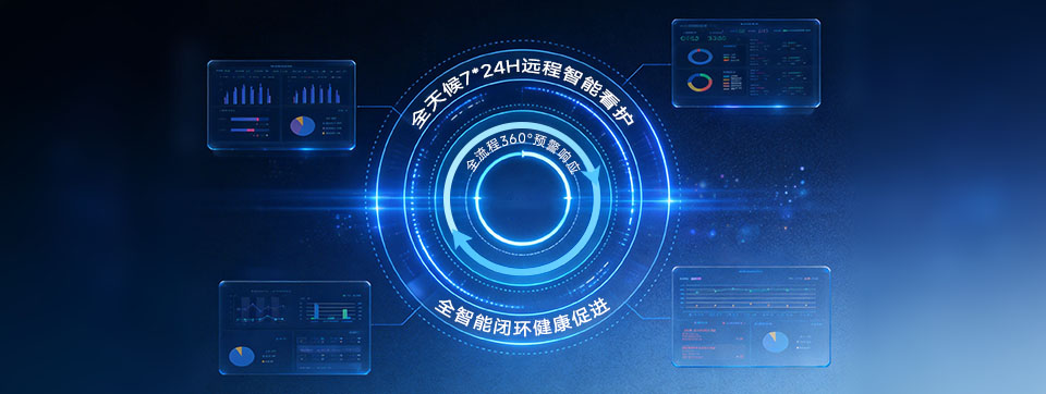 標識標牌精工字